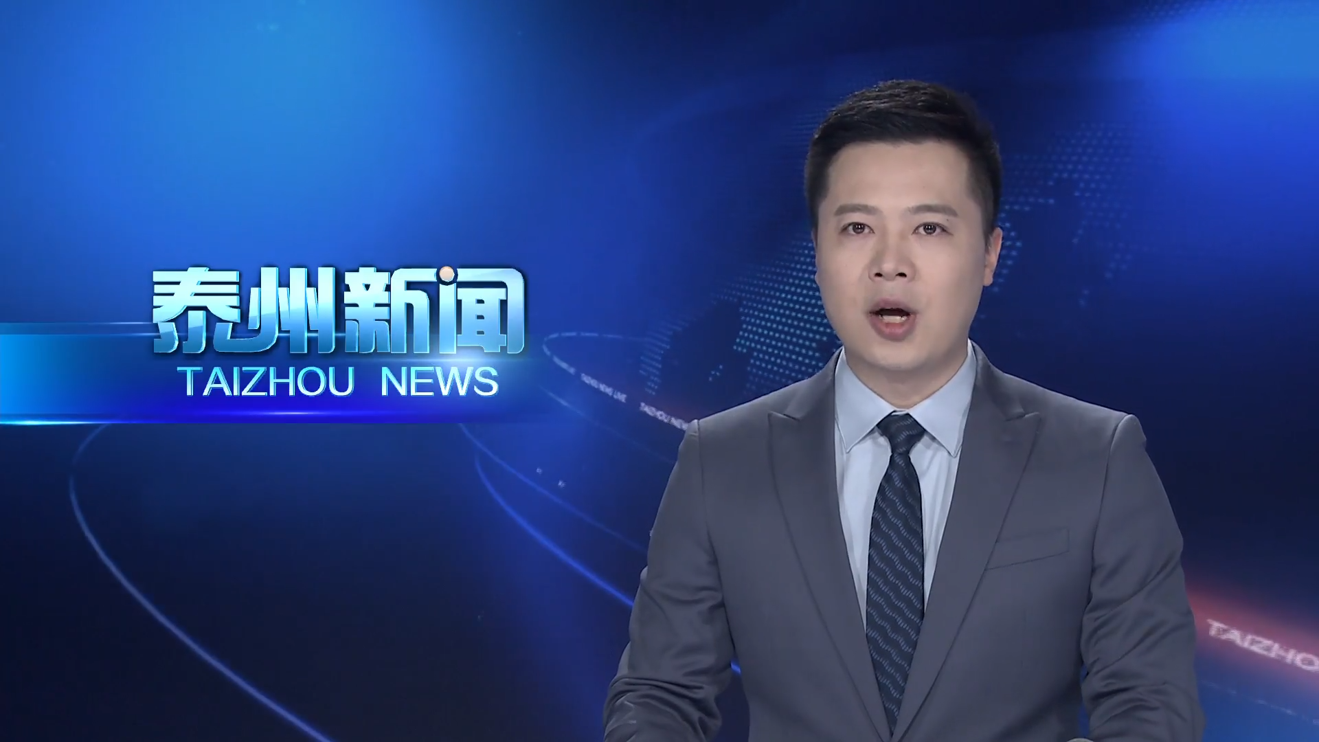 市委召开老干部情况通报会