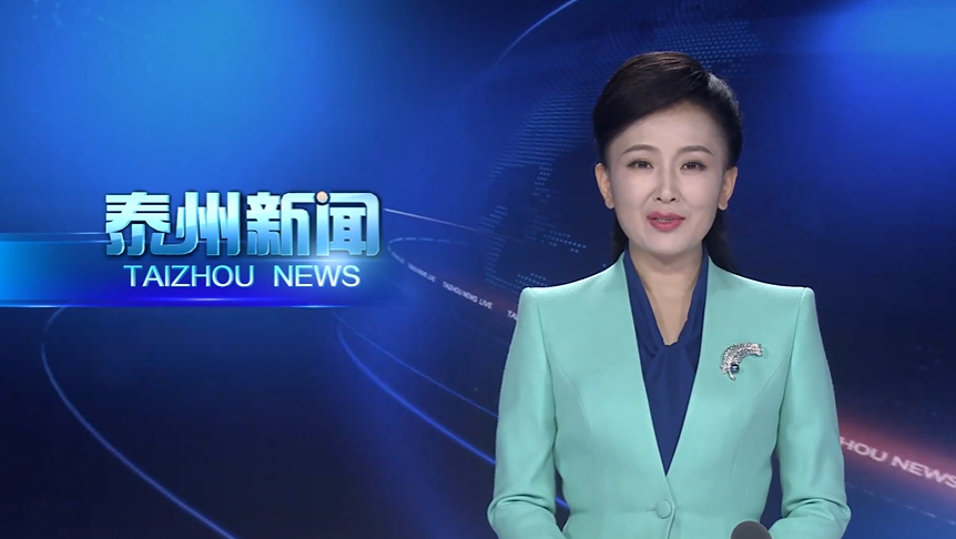 李晖主持召开市政府党组会议